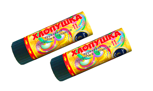  Пружинная хлопушка 11см с конфетти и серпантином  в Оленегорске