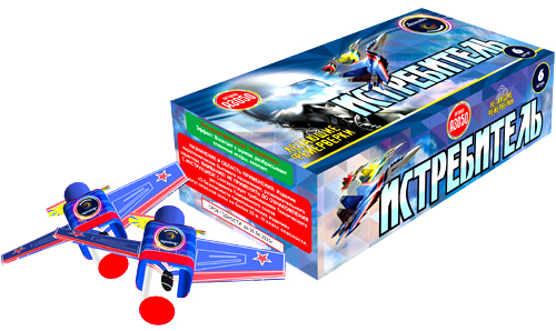  Летающие фейерверки Истребитель  в Оленегорске