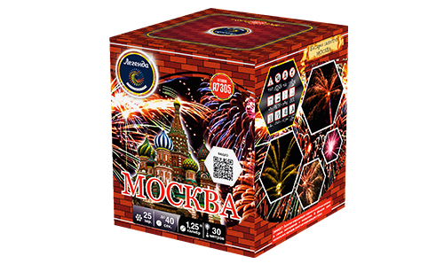  Батарея салютов Москва  в Оленегорске